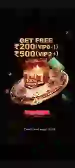 Real IE777 user winning screenshot showing ₹5000 withdrawal successful